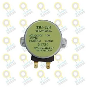 موتور گردون موتور کف سولاردام